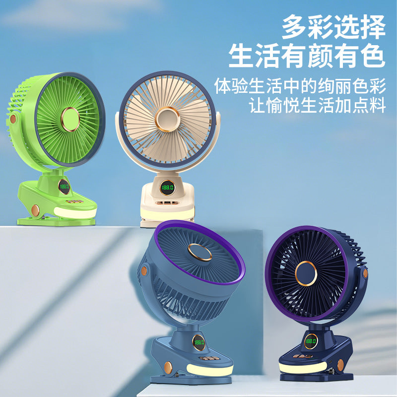 2026 new desktop fan - automatic oscillating, small, quiet, home/dorm/carriage clip-on fan