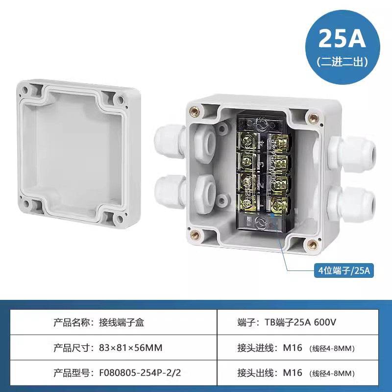 Outdoor waterproof junction box with terminals Industrial security ABS plastic sealed box UK/TB terminal cable breakout box