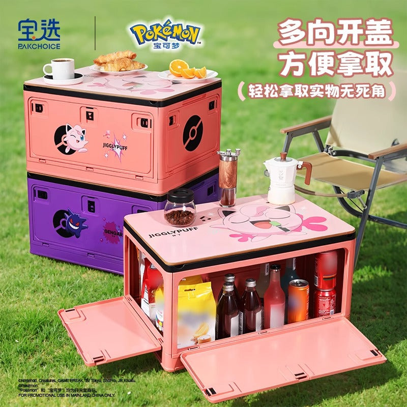 Pokémon outdoor camping folding storage box five-door organizer large capacity storage box car trunk organizer