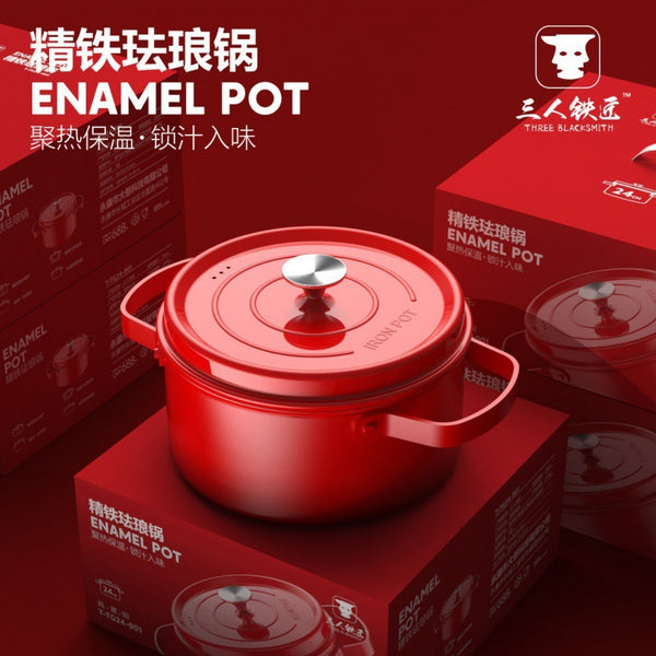 Three-person blacksmith cast iron non-stick pot enamel pot household large-capacity soup pot stew pot pan gift pot