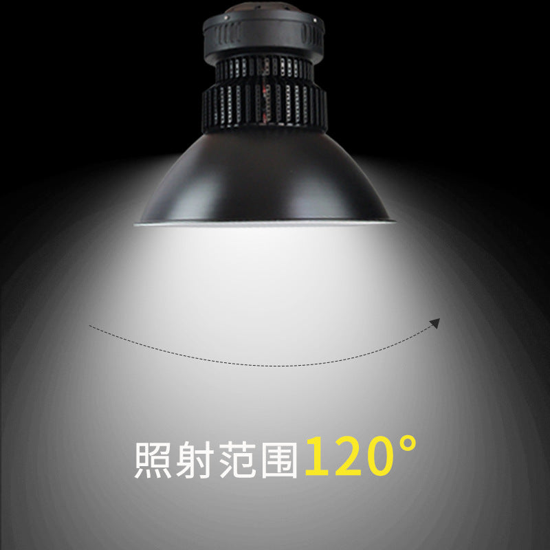 LED High Bay Light Black High and Low Tower Fin Factory Workshop Warehouse Industrial Chandelier Indoor Stadium Lighting