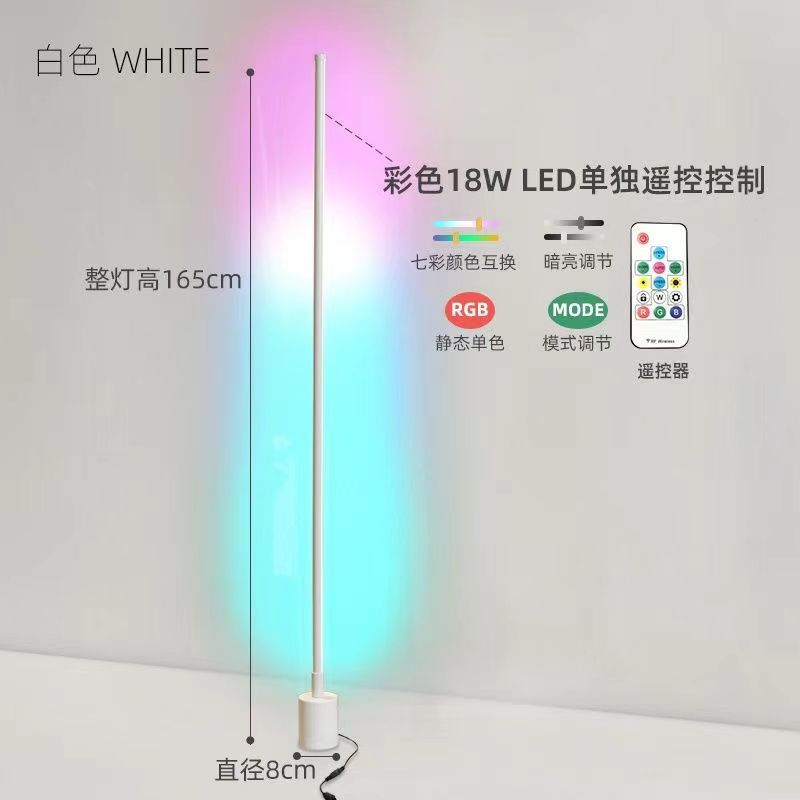 Industrial style creative living room floor lamp bedroom bedside lamp normcoreaccessible luxury vertical floor lamp led corner atmosphere lamp