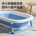 Large collapsible baby bathtub - portable baby bathtub for home use - infant and toddler bath seat - plastic newborn and children's bath supplies