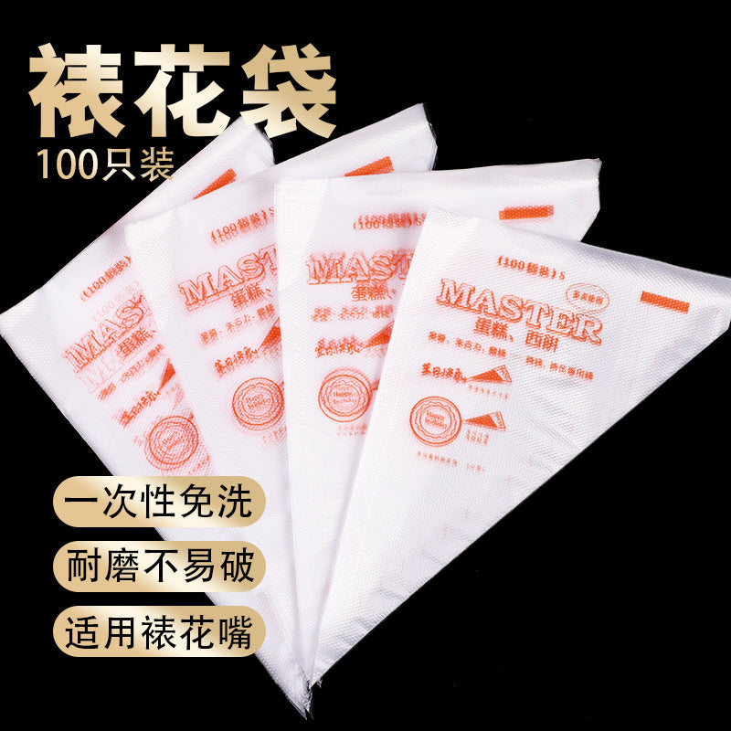 Large, medium and small decorating bags, cream bags, cake nozzle bags, baking tool sets, wedding-specific