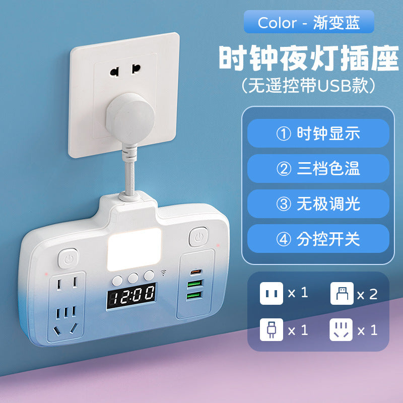 Timer socket power supply automatic power off reservation switch socket countdown protector usb row plug socket board