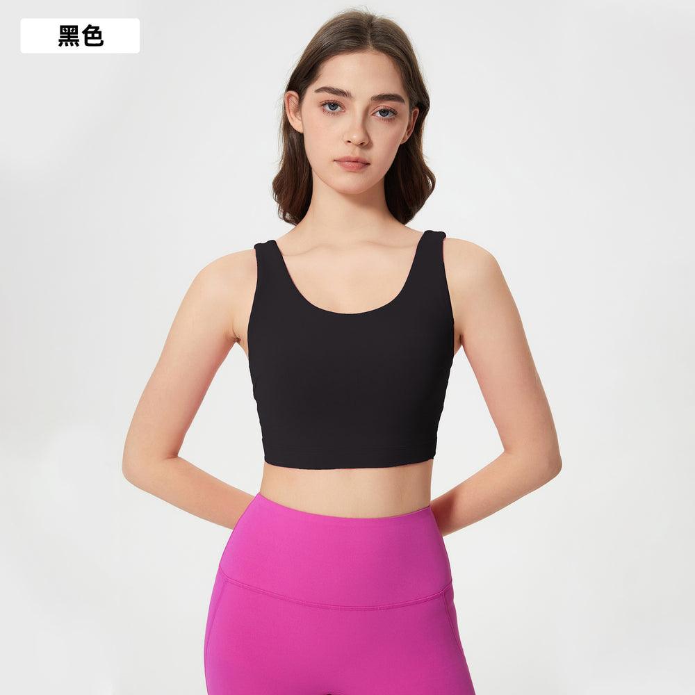 No awkward line peach butt yoga pants, nude feeling, auxiliary breast sports vest, women's fashion fitness yoga wear suit
