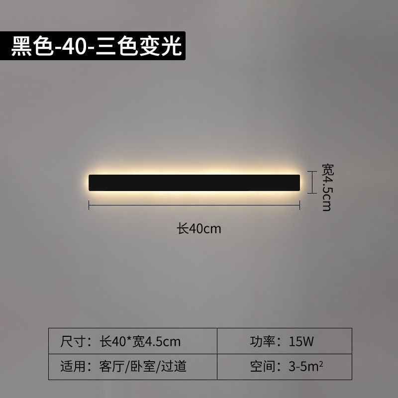 Long strip wall lamp modern casual living room sofa background wall lamp normcore bedroom bedside lamp aisle staircase lamp