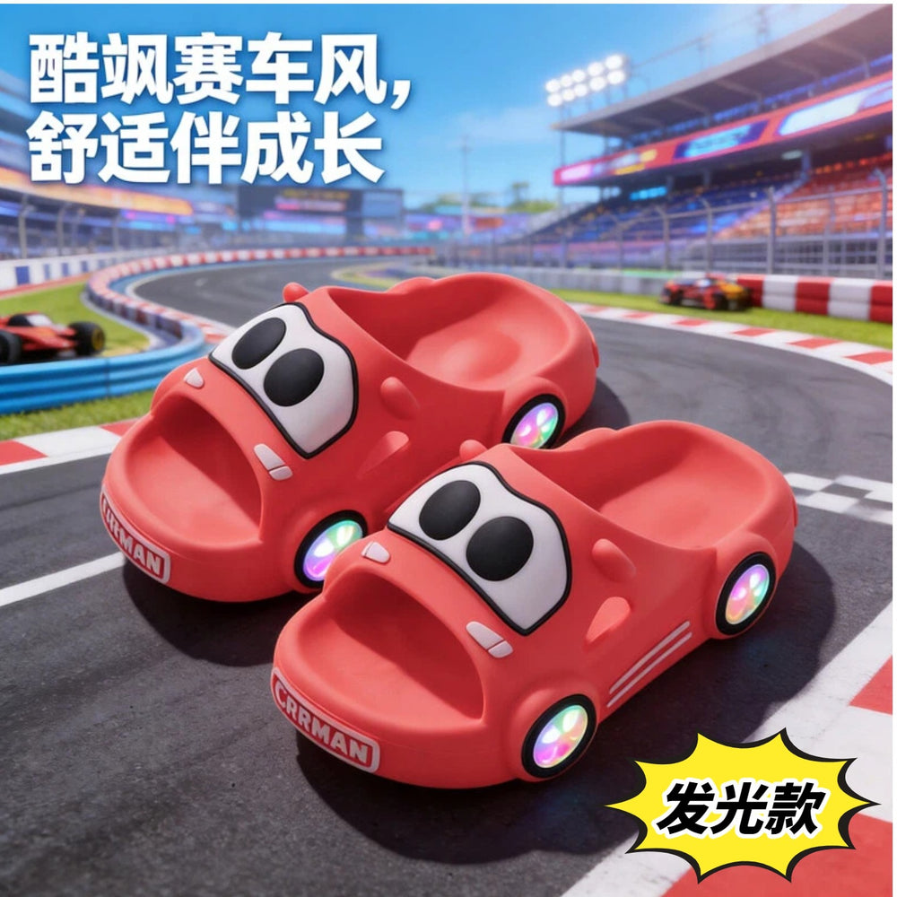Kids' slippers - boys' & girls' summer indoor home anti-slip baby cute sandals