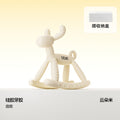 Teether baby teething stick food grade silicone soothing anti-eating hand toy handy gadget baby bite gum uv dustproof