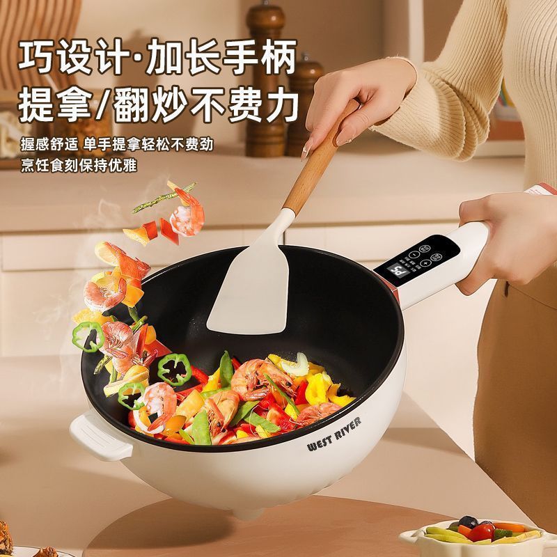 Electric cooking pot large function cooking pot all-in-one multi-function non-stick electric cooking pot for home electric cooking pot steaming and frying electric hotpot