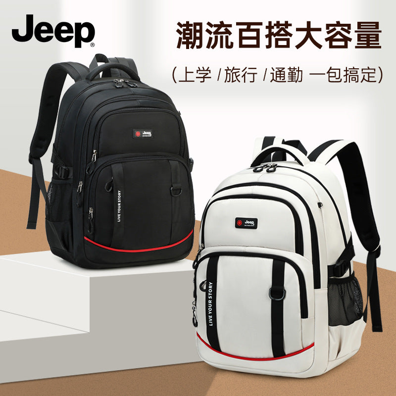 Jeep kids' backpack - lightweight, spine-protecting schoolbag for boys and girls, grades 1-6 & middle school