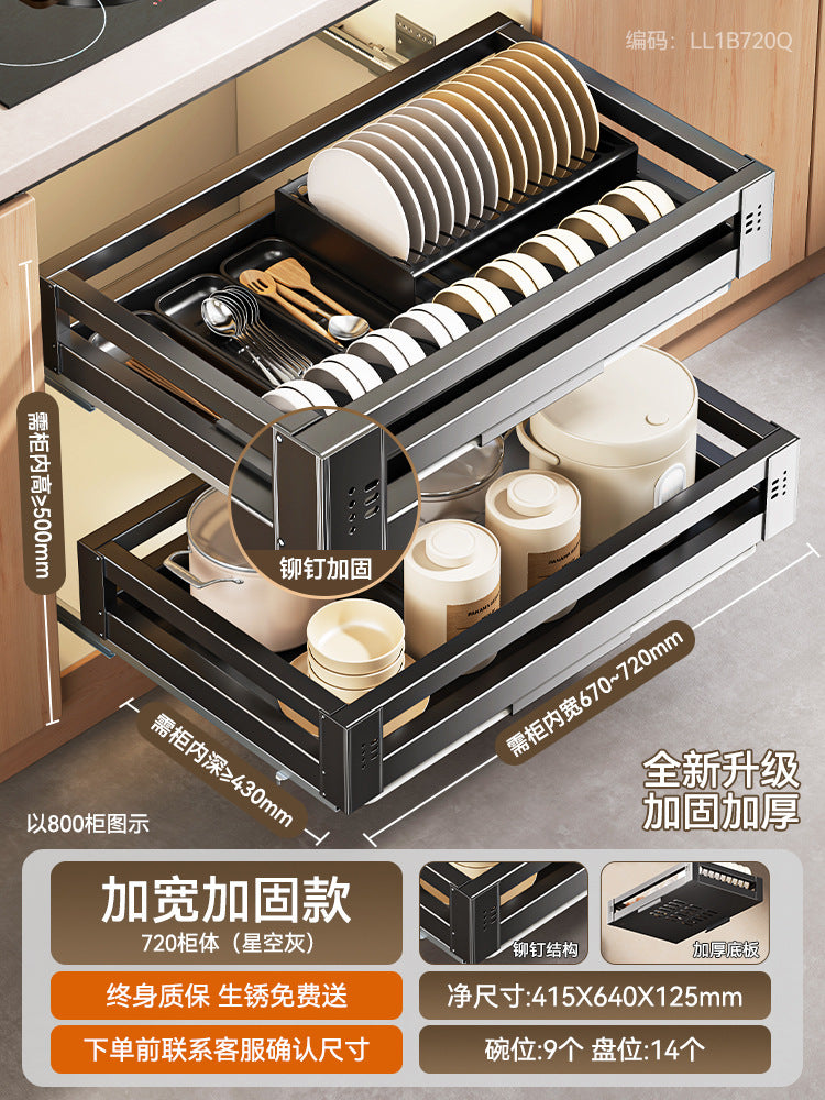 Pull Basket Kitchen Cabinet 304 Stainless Steel Double Layer Bowl Basket Drawer Type Seasoning Storage Dishes and Dishes Built-in Bowl Rack