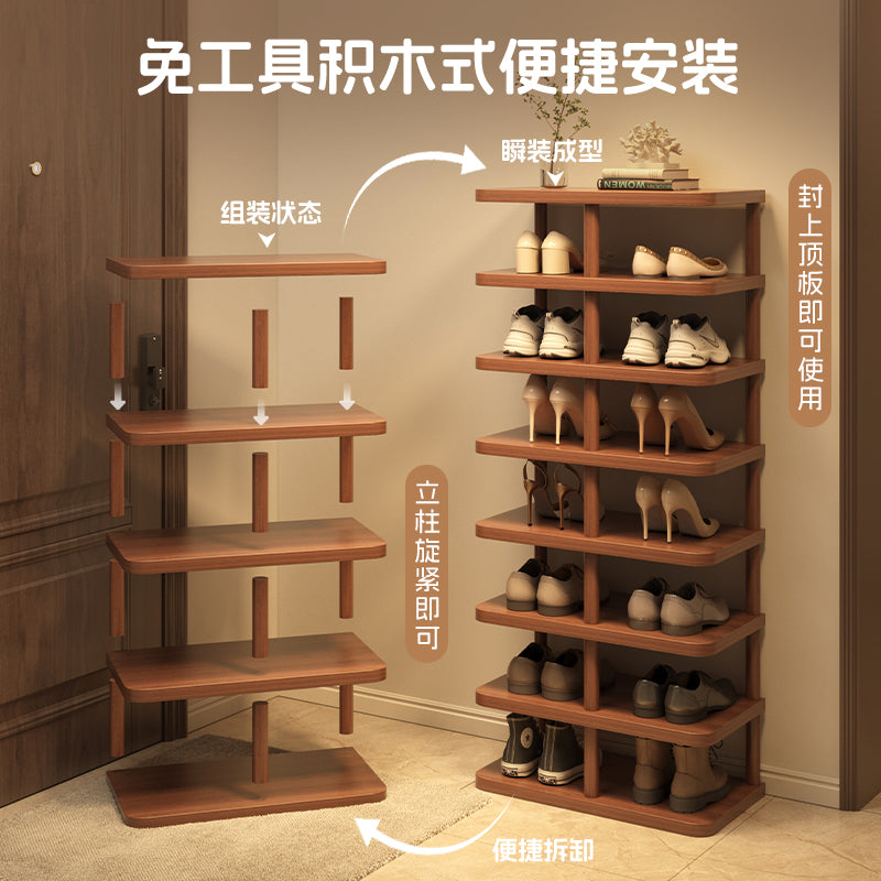 Shoe rack home door multi-layer strong and good-looking small narrow rack rental simple indoor shoe storage rack storage shoe cabinet