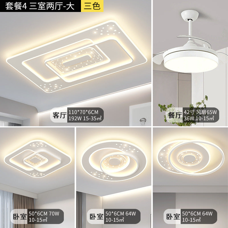 Lighting combination Whole house package Living room light Simple modern atmosphere New main light Intelligent ceiling light