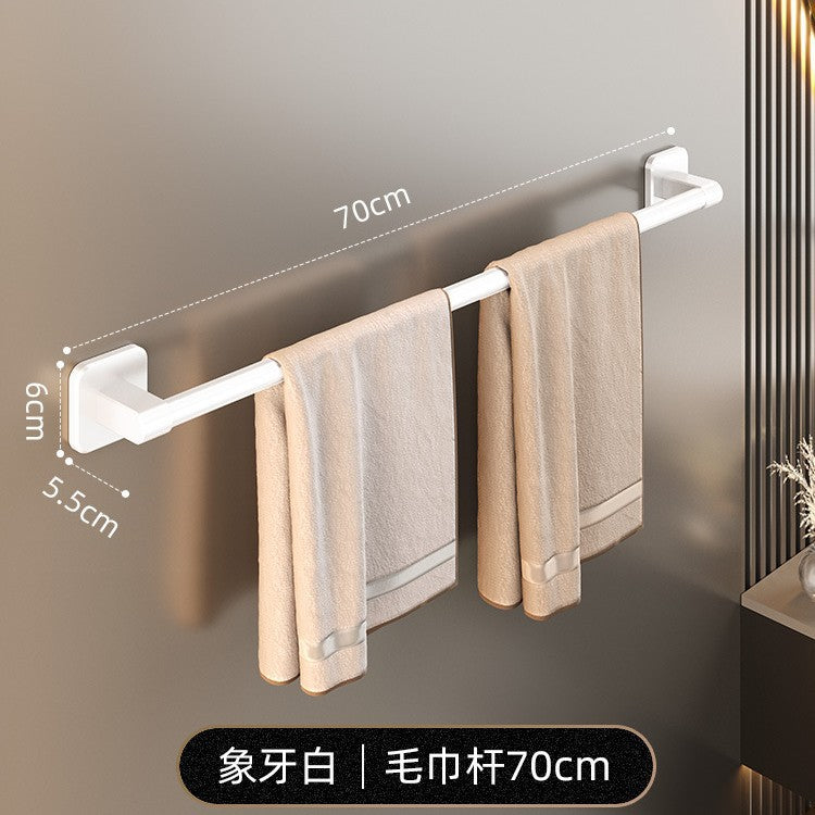 Factory direct: no-drill towel bar - wall mounted bathroom & toilet organizer rack - single rod storage hanger
