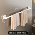 Single towel bar 70cm - off-white