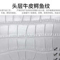 Large tote bag women's 2024 new top grain leather ladies shoulder bag high-end woven handbag women's genuine leather bag