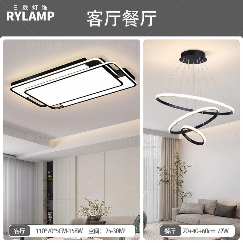 Ceiling light, living room hall main light, advanced sense of simplicity, modern bedroom light, full spectrum, Zhongshan home improvement lighting fixtures