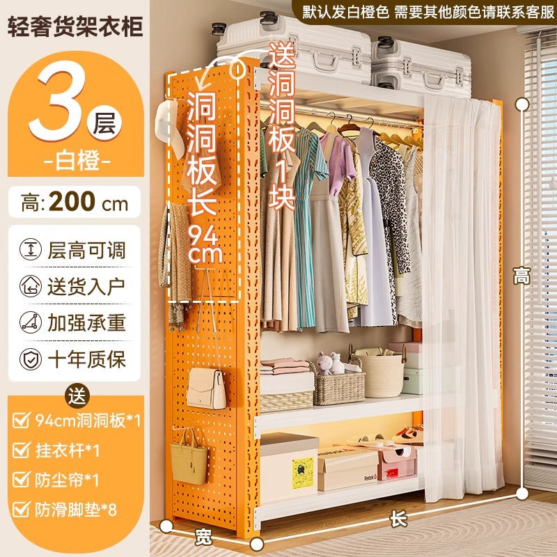 Open clothes rack bedroom storage cabinet simple assembly floor-standing storage rack coat rack rental house shelf wardrobe