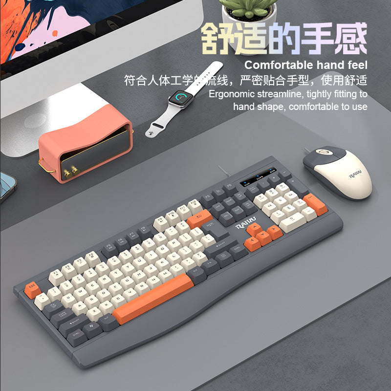 Leikui r903 wired office business keyboard and mouse suit desktop computer notebook fashion color matching keyboard and mouse suit