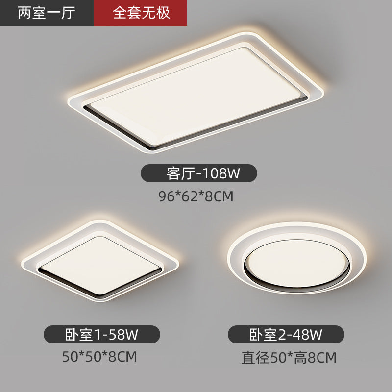 Living room light LED ceiling light Extremely simple modern bedroom lighting Internet celebrity atmosphere master bedroom room light Zhongshan lighting