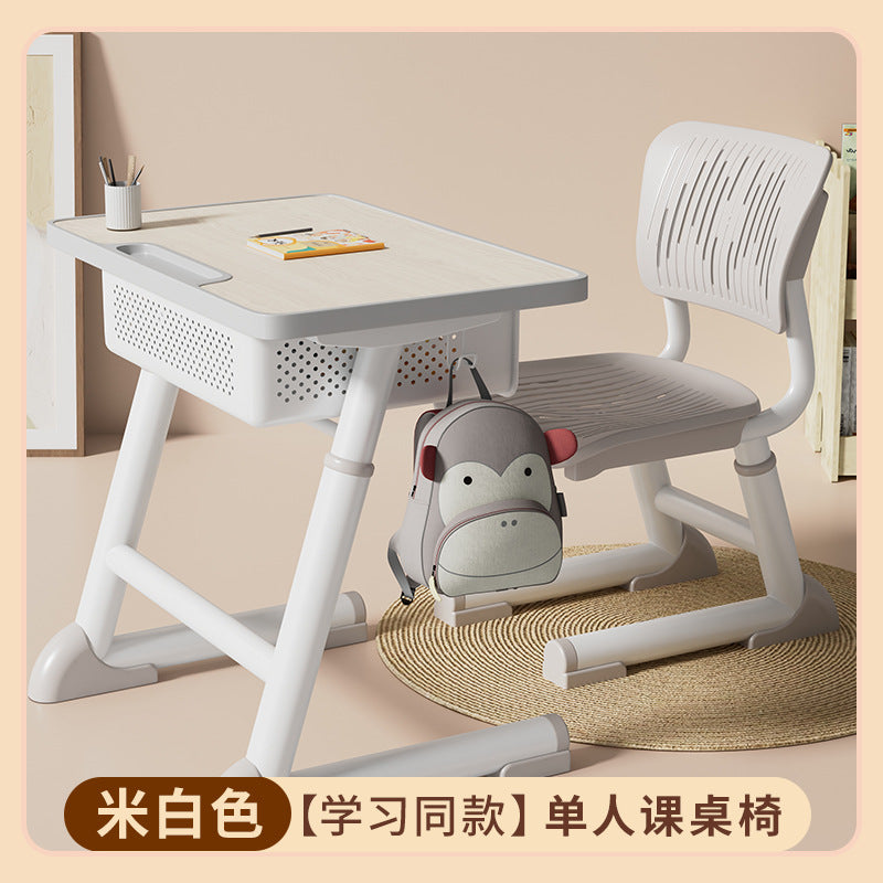 Children's learning table for primary school students, home writing homework desk, table for children's training and tutoring class desks and chairs suit