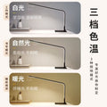 Reading desk lamp modern eye protection lamp long desk lamp dormitory college student office study desk lamp eye protection desk lamp
