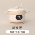Smart charging thermostatic bowl, heated food bowl, baby insulated bowl, home use no-fill water baby & kids tableware, portable