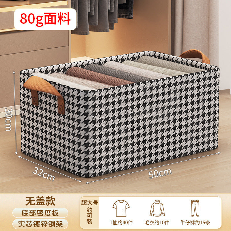 Qiandongge steel frame storage box, drawer type transparent with lid, clothing can be layered storage basket, dormitory sorting storage box