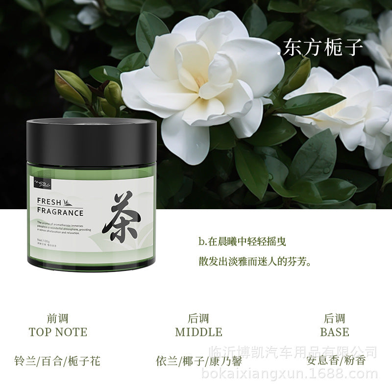 Car air freshener - long-lasting fragrance, odor eliminator, cup holder car fragrance, air purifying solid balm - direct from the factory