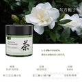 [mini oriental] oriental gardenia