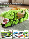 New dinosaur devouring car attack tyrannosaurus rex devouring transforming toy educational children's storage inertia scooter