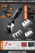[6-speed speed adjustment] xiaomanyao flagship model + 9 straight tooth blades + 13 curved tooth blades + free tool set