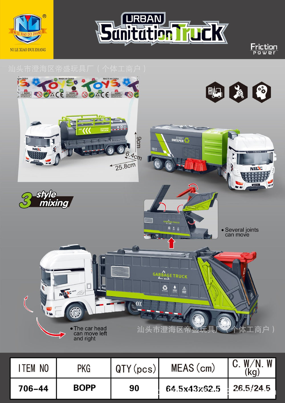 large flatbed transport truck semi-trailer trailer artificial inertia heavy flatbed truck kids engineering vehicle model