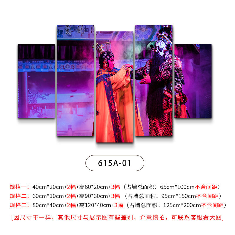 Hotel wall decoration paintings Peking Opera Opera Hua Dan characters hanging paintings Food and beverage restaurants Hot pot restaurants Box wall paintings
