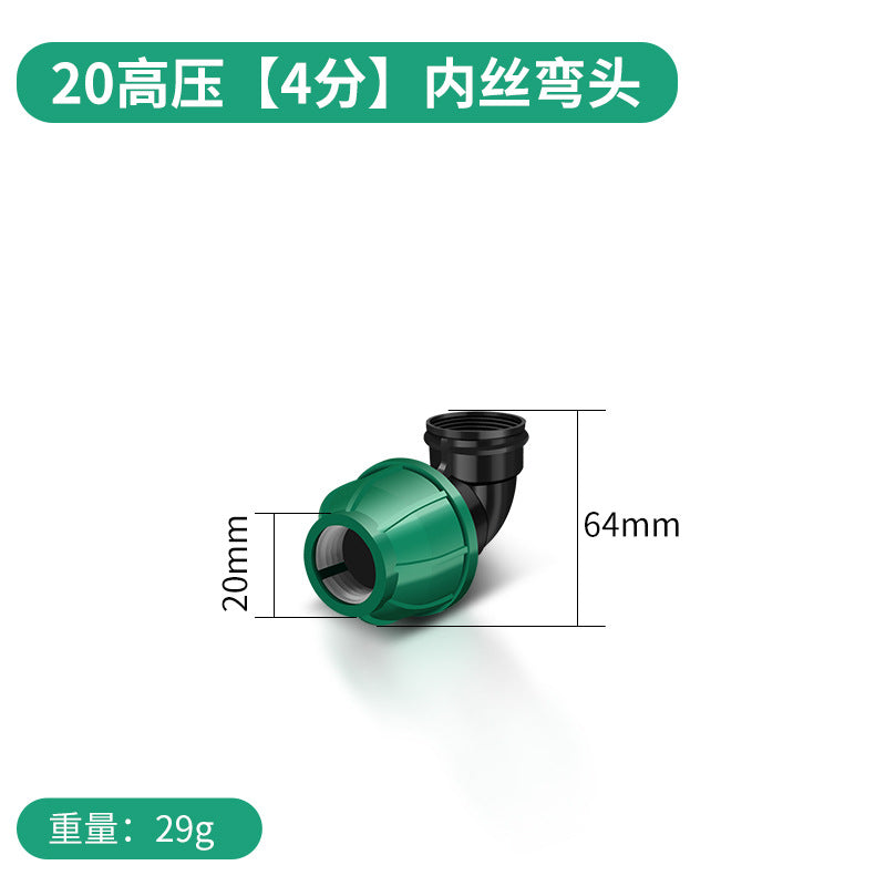 Baolian ppr heat-free quick connector pe pipe accessories water pipe interface elbow direct tee 4/6 branch pipe fittings