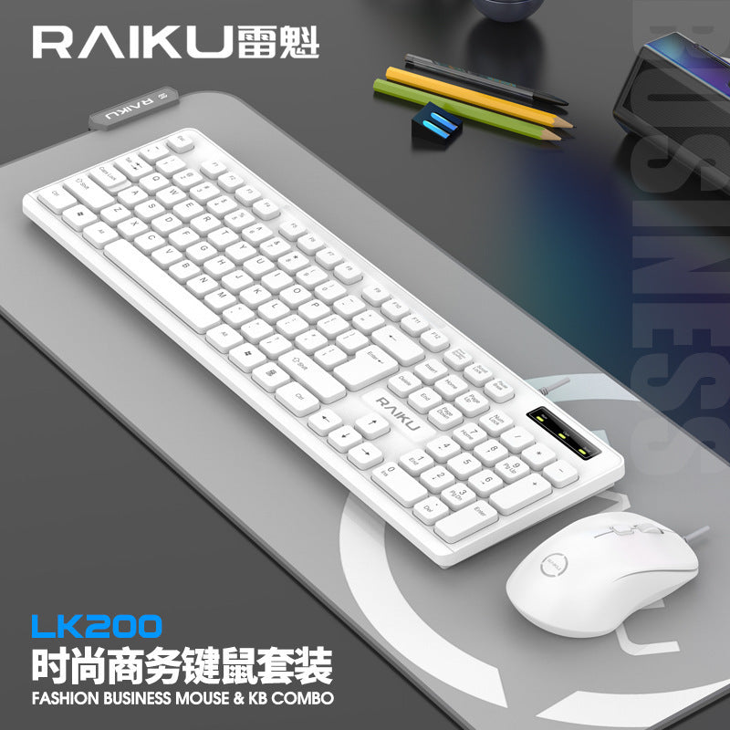 Leikui lk200 business office keyboard and mouse combo - white computer all-in-one with keyboard and mouse set for pc assembly