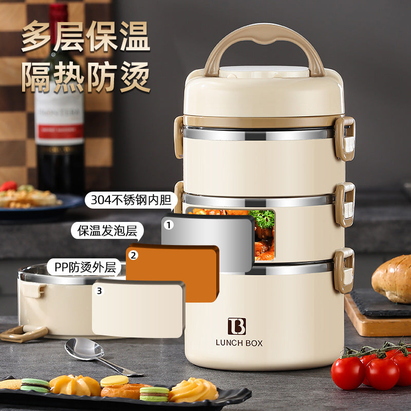 304 stainless steel multi-layer insulated lunch box - perfect for office workers and students - portable meal container with large capacity and insulated compartment