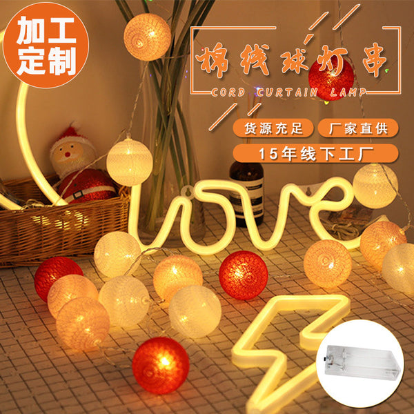 [Processing customization] Internet celebrity Thailand cotton ball LED light string girl powder ins background warm battery box light string