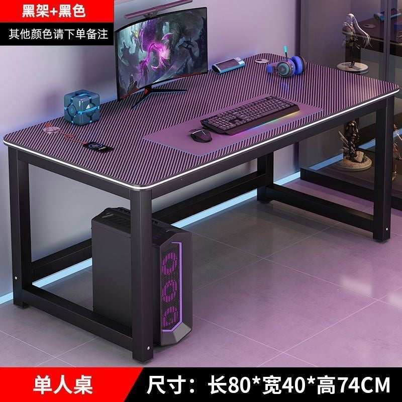 Desk desktop bedroom simple for home computer desk casual rental room carbon fiber plate pattern table simple e-sports table