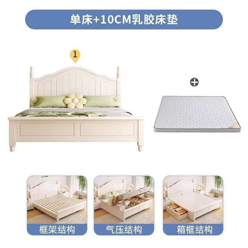 Nordic white cream solid wood bed - modern minimalist 1.8m double bed for master bedroom, 1.2m single bed with storage, wedding bed