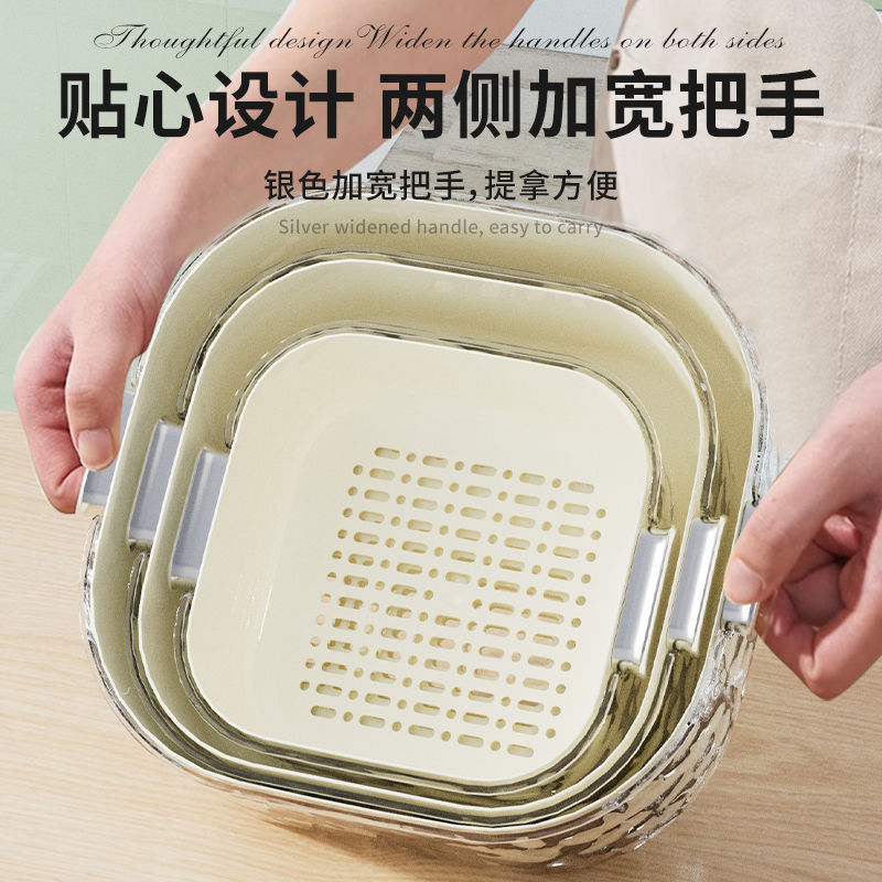 Double-layer vegetable basin suit drain basket kitchen for home plastic fruit washing tray living room coffee table new arrival vegetable basket