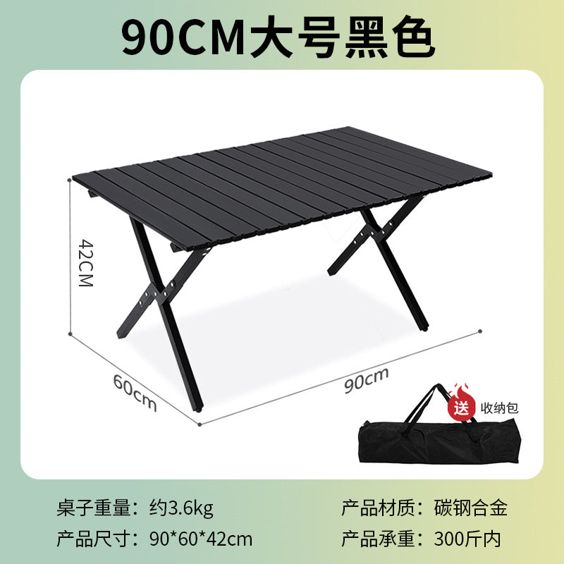 Outdoor foldable egg roll table camping style carbon steel lightweight table picnic equipment supplies table and chair set foldable