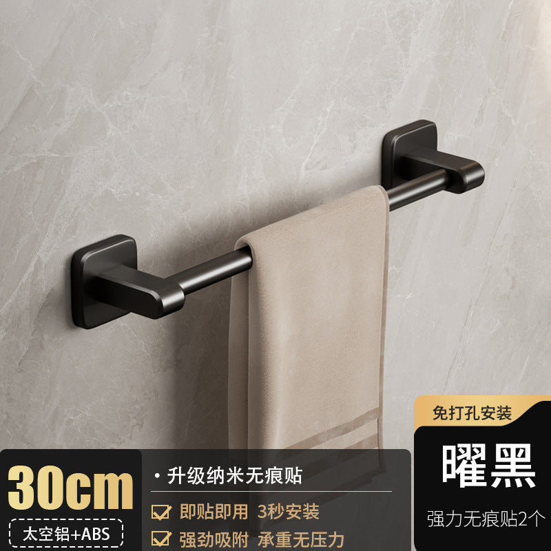 White towel rack, toilet non-punching wall rack, bathroom double single rod toilet, toilet storage hanger