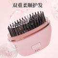 mini straightening comb is easy to carry and can be used to smooth hair without pulling it. warm ceramic heating reduces hair damage