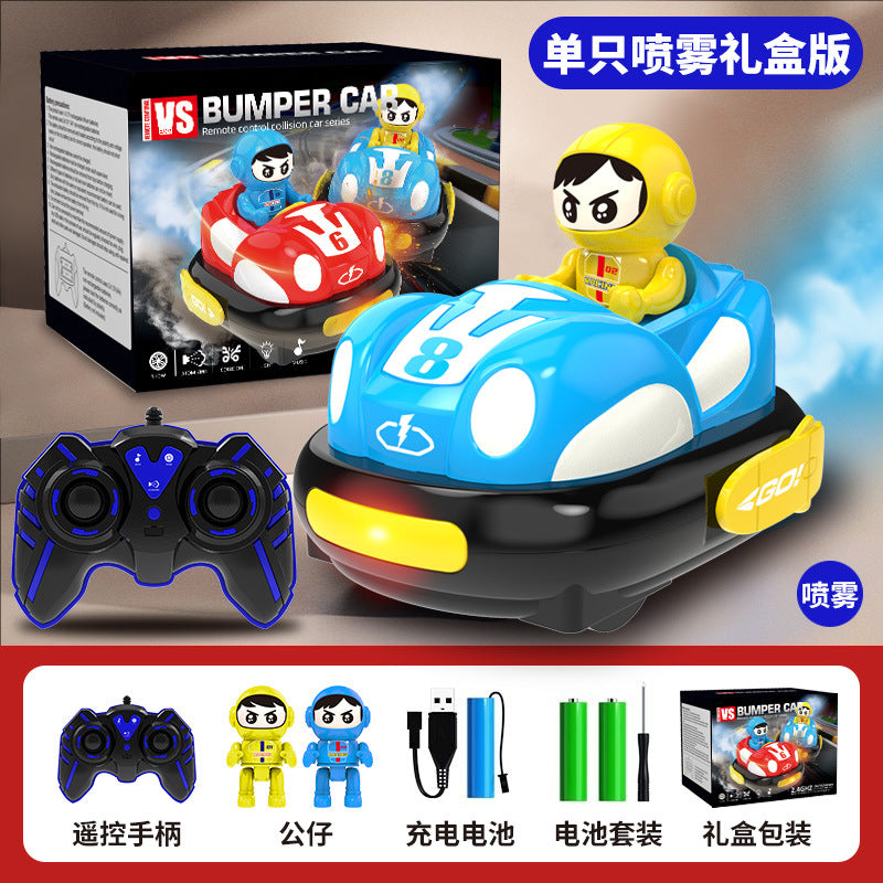 Go-kart, bumper car, remote control car, two-player racing, parent-child racing, kids' racing, drift, off-road, electric, boy's toy
