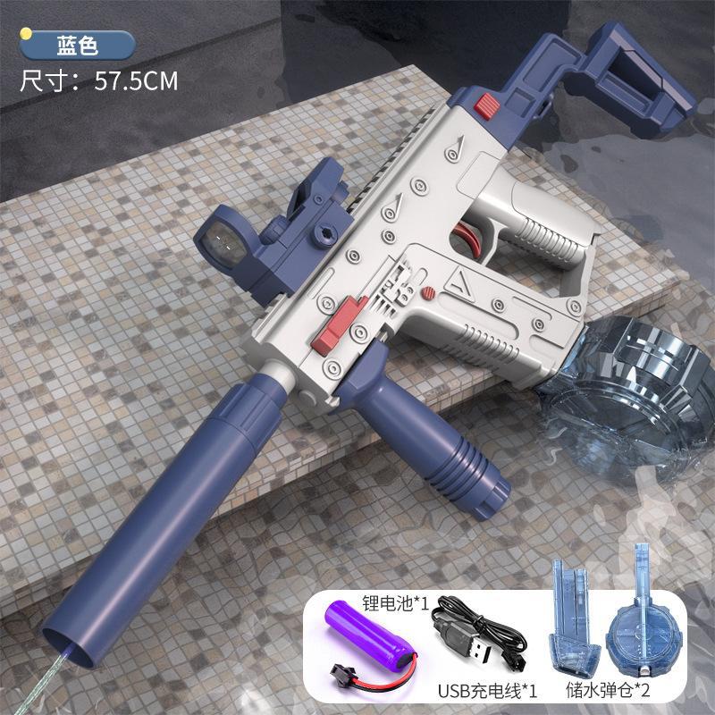 New children's summer long sword 95 electric automatic water gun shooting water fight outdoor toy boy's children's day gift