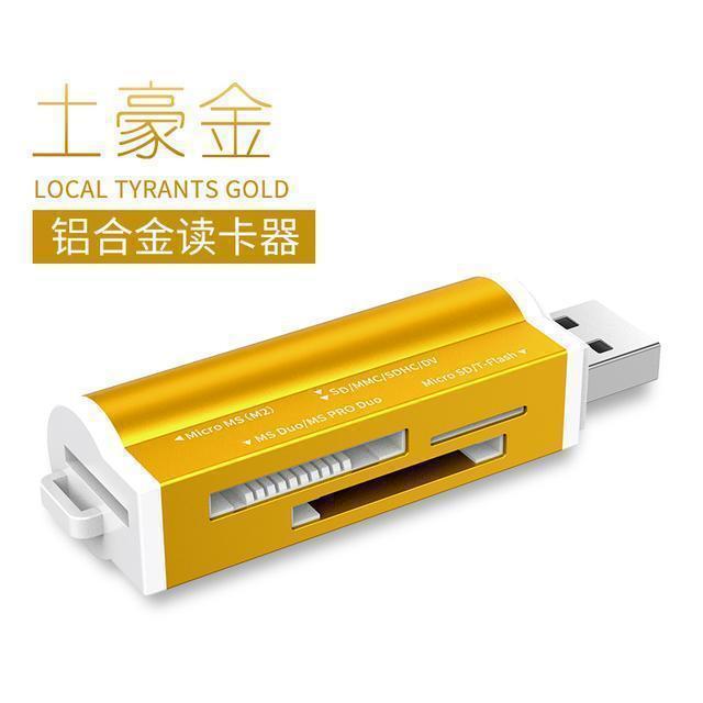 Mobile phone computer multi-function high-speed card reader SD car MS memory TF card camera memory card reader mini
