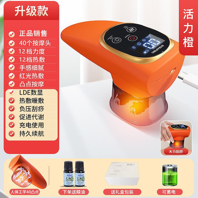 scraping instrument ems microelectric vacuum negative pressure hot compress muscle suction scraping instrument cupping device electric heating physiotherapy