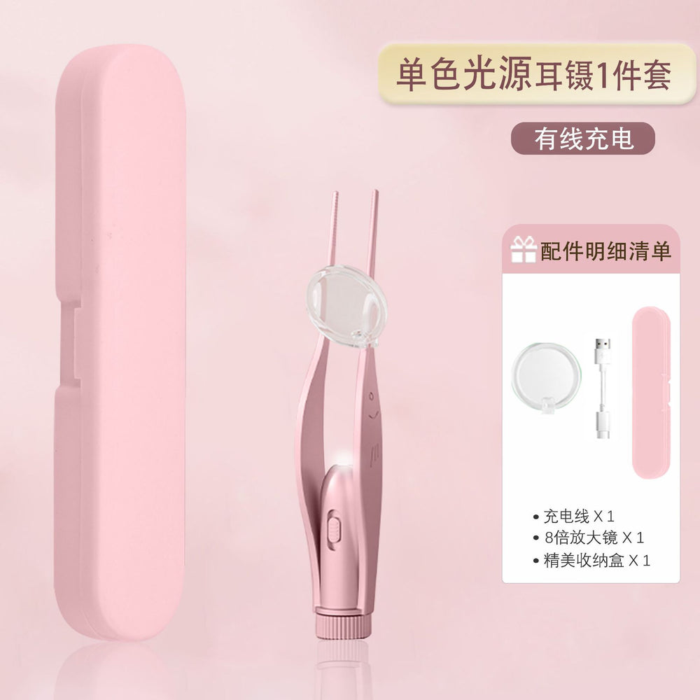 Metal luminous ear spoon ear clip kids rechargeable ear spoon suit baby ear tweezers nose clip ear picking tool